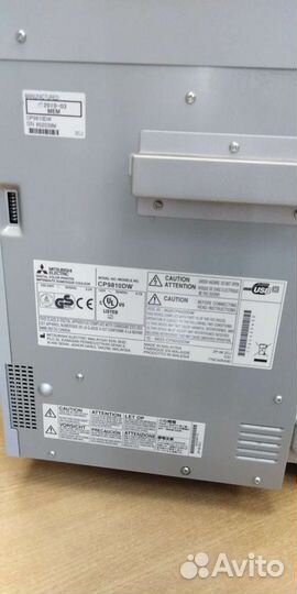 Сублим фото принтер Mitsubishi CP-9810DW
