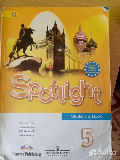 Учебники, рабочии тетради