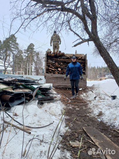 Сломать дачу