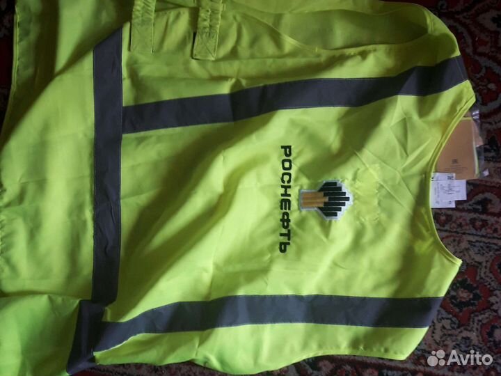 Светоотражающий жилет