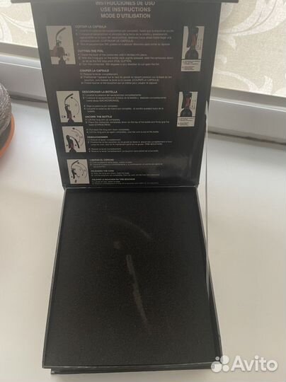 Штопор рычажный Arcos