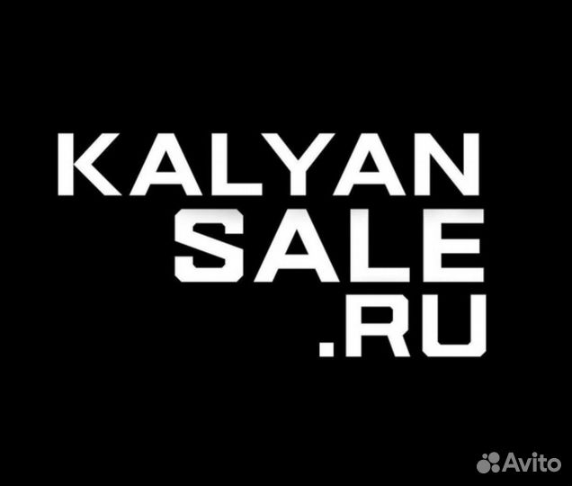 Продавец консультант