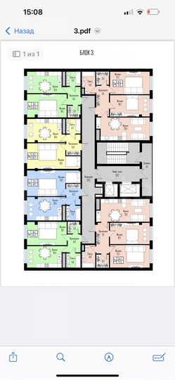 2-к. квартира, 74 м², 3/12 эт.