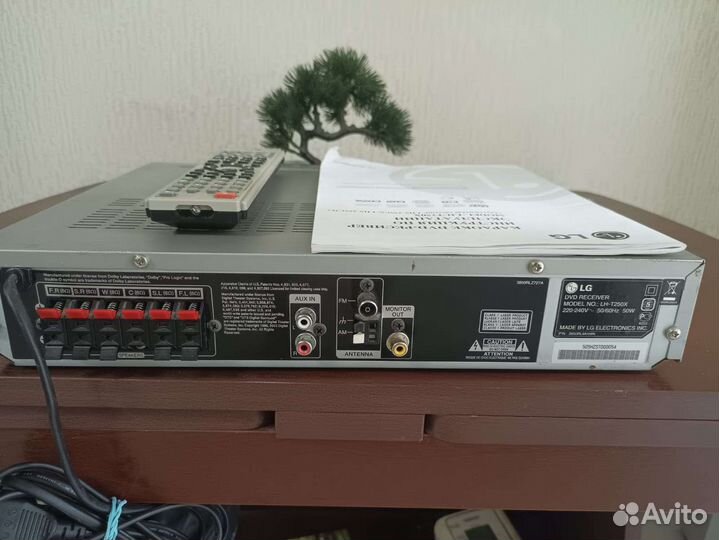 Усилитель(ресивер) LG 5.1