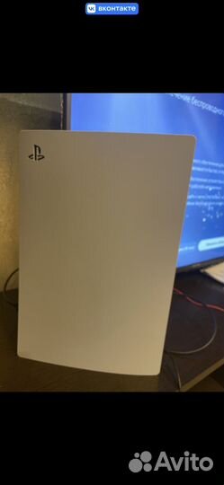 Sony playstation 5