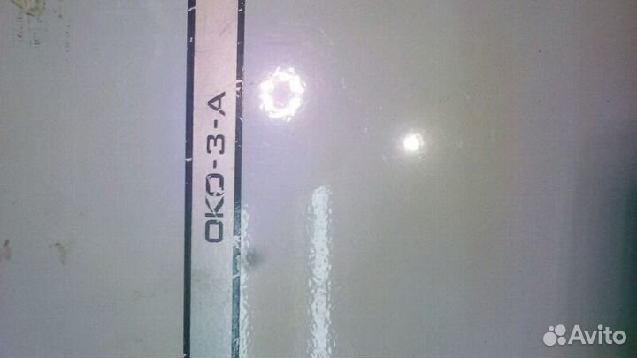 Охранное устройство