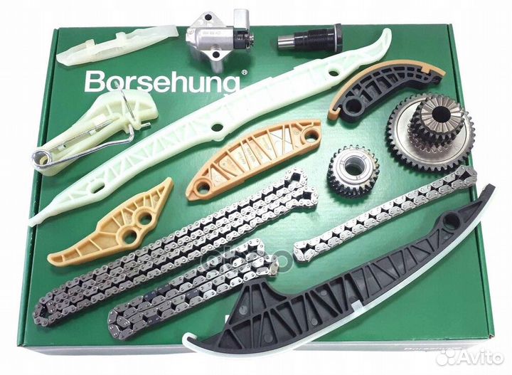 Рем.к-кт цепи грм Audi A3/A4/A6, VW