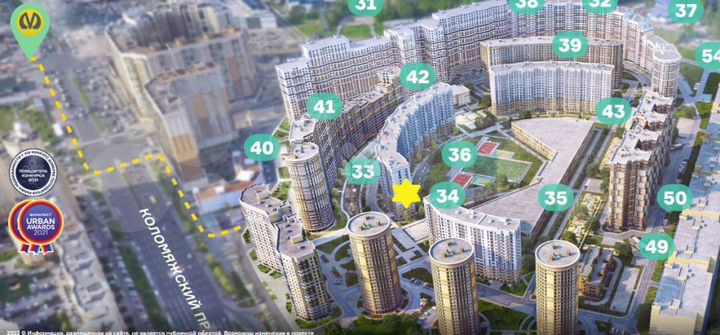 Торцевое 133 м2 в новом ЖК