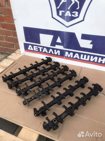 Ось коромысел умз-4216, змз-402