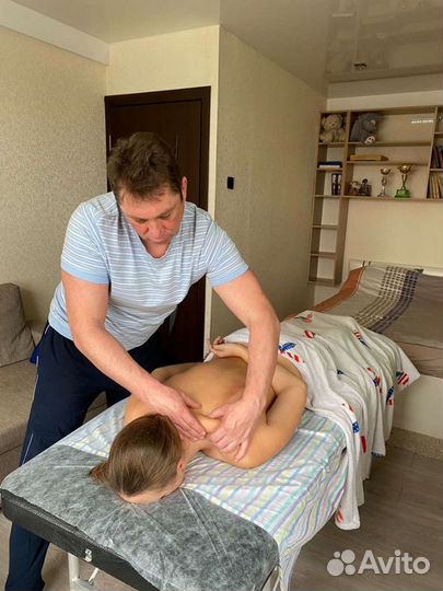 Массаж с выездом