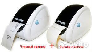 Принтер печати этикеток