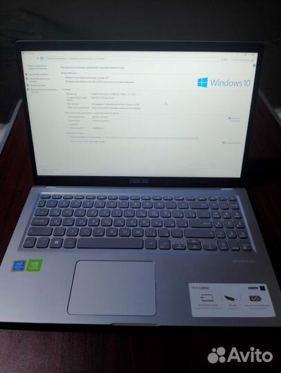 Ноутбук asus