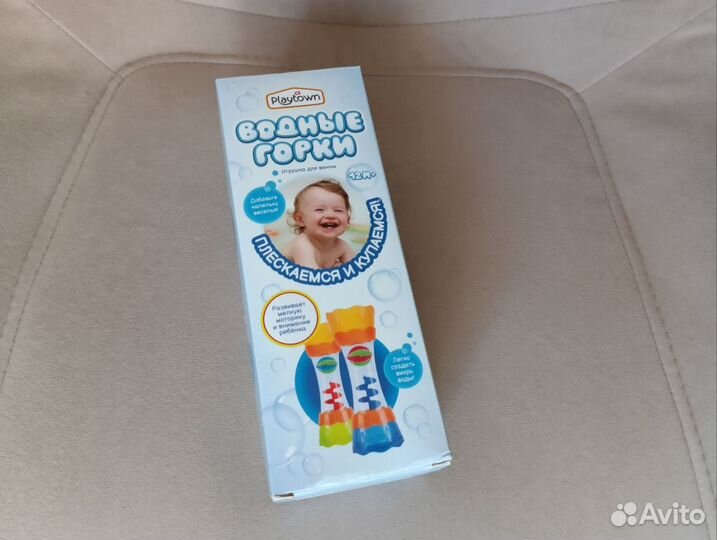 Игрушка для ванной 