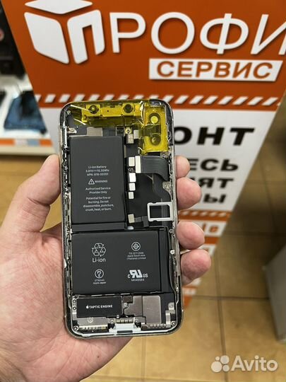 Корпус iPhone x оригинал