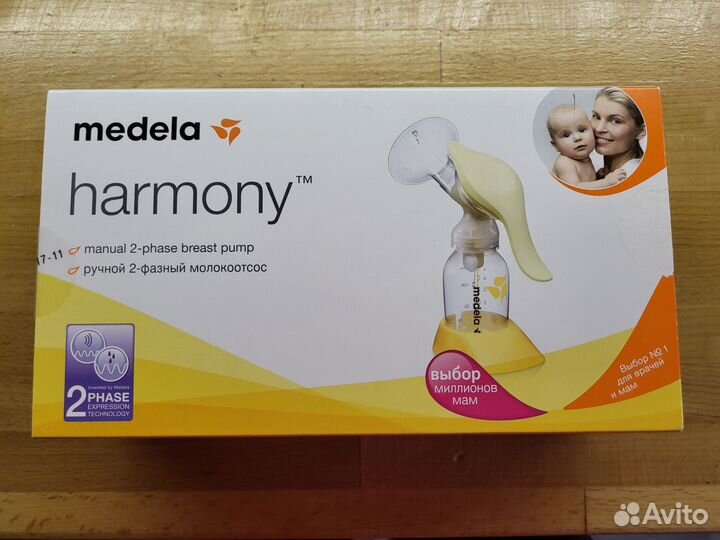 Молокоотсос medela ручной