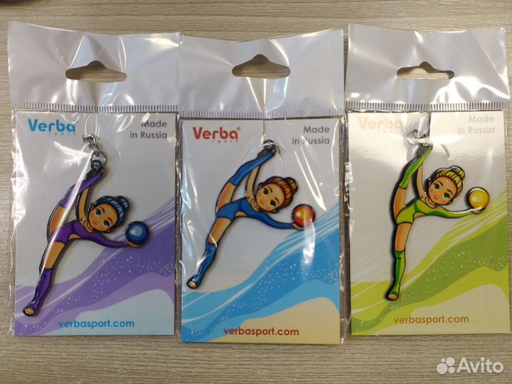 Брелоки для спортсменов