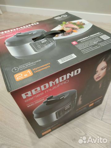 Мультиварка Redmond RMC-PM504