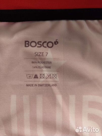 Лыжный комбинезон bosco