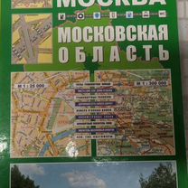 Карта Москвы и области