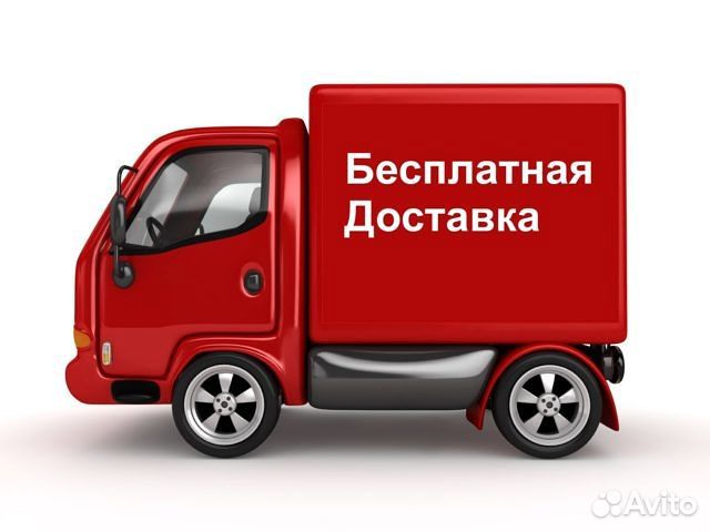 Топливные брикеты