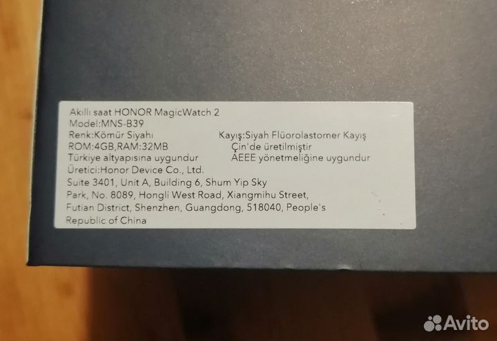 Honor MagicWatch 2 46mm