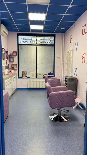 Свободного назначения, 123 м²