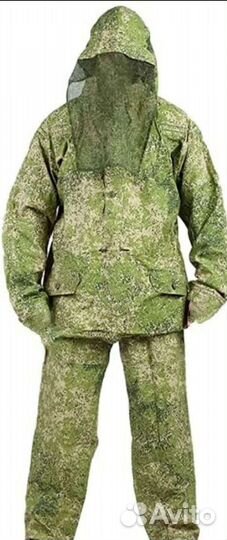 Костюм маскирочный двухсторонний