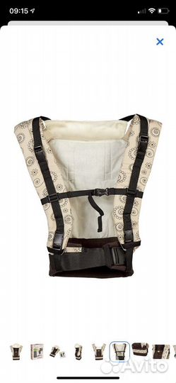 Эргорюкзак рюкзак кенгуру