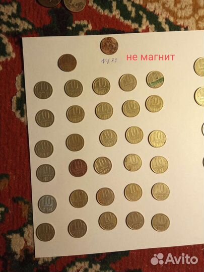 Монеты