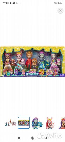 Королевский набор enchantimals