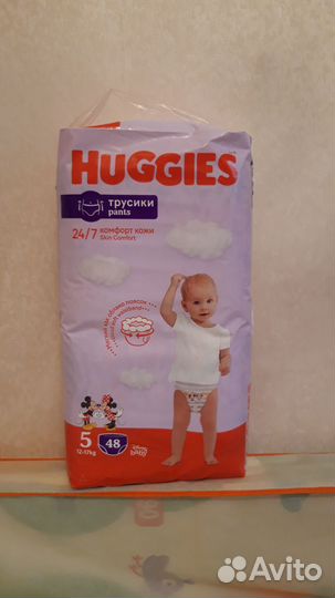 Трусики Хаггис Huggies 5