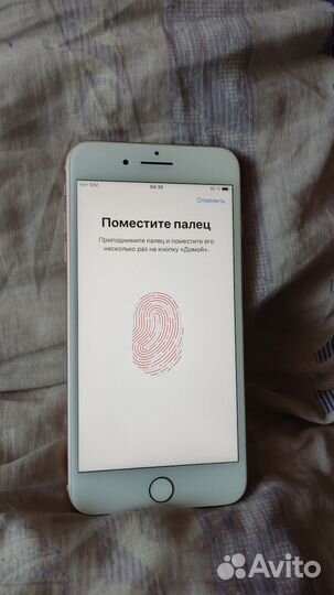 iPhone 8 Plus, 256 ГБ