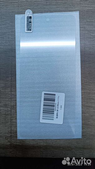 Защитное стекло 4шт для Xiaomi redmi note 9 pro