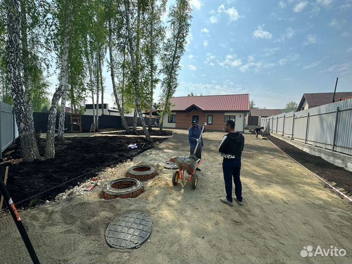 Разнорабочий, подсобный рабочий