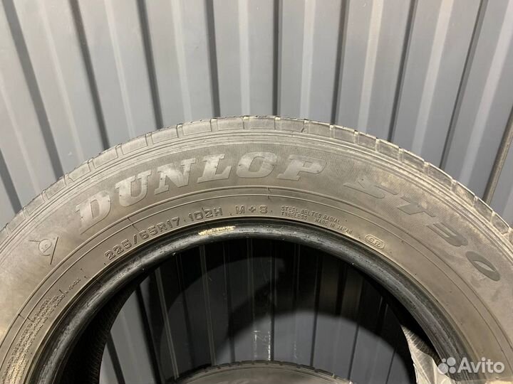 Dunlop Grandtrek ST30 225/65 R17 102H