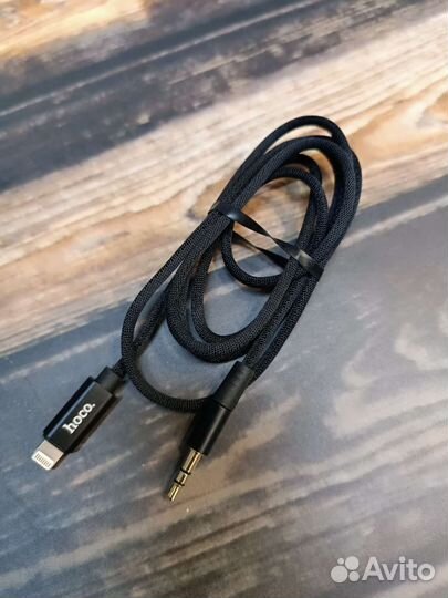 AUX Lightning 3.5mm 1метр новый