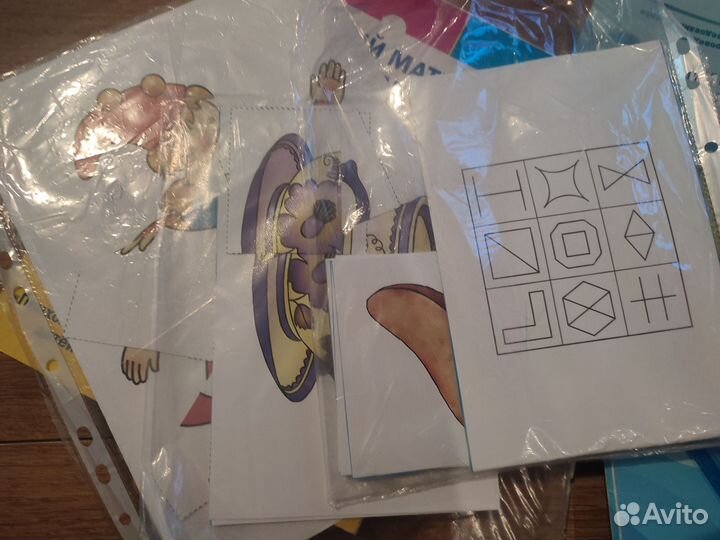 Психолого-педагогическая диагностика