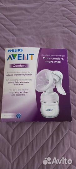 Молокоотсос avent ручной