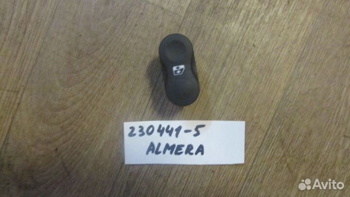 Кнопка стеклоподъемника передняя (Nissan Almera)