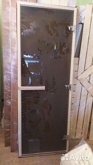 Стеклянная дверь Andres