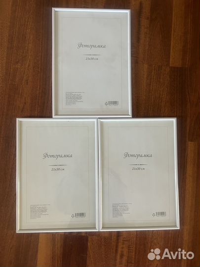 Продам фоторамки со стеклом