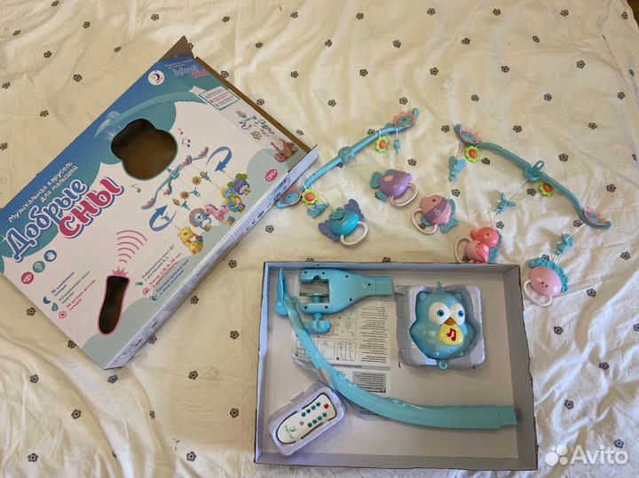 Мобиль на кроватку 