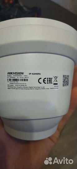 Камера видеонаблюдения купольная