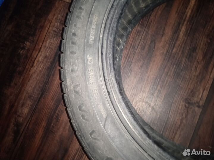 КАМА Кама-Евро-236 15.00/65 R15 50C