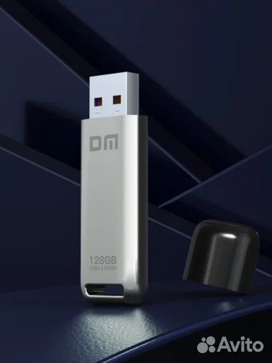 Usb флешка 128 gb