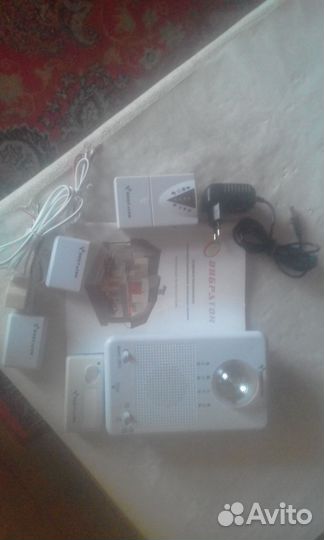 Вибратон -Цифровая Беспроводная Сигнальная Система