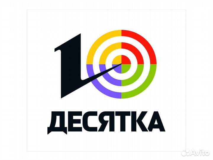 Уборщица (Ленинский район)