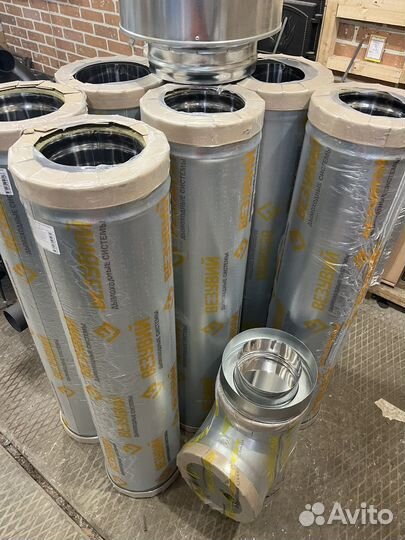 Вентиляция и дымоходы 150/220 1м