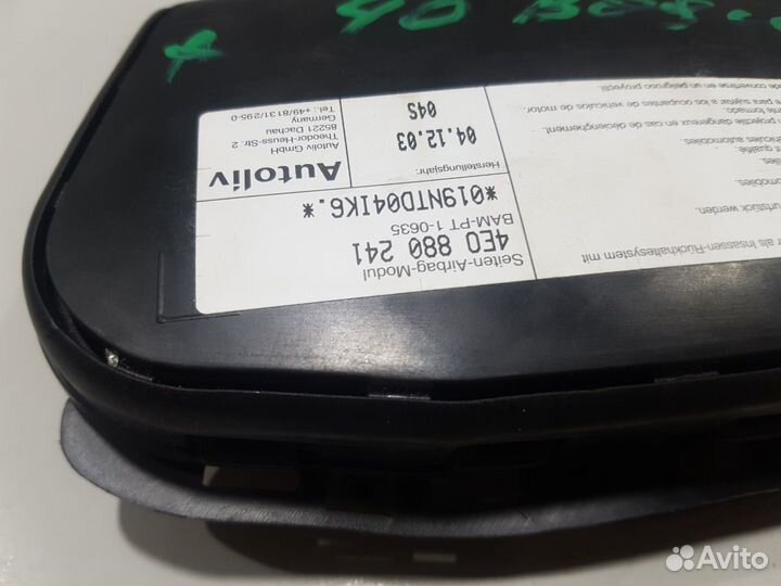 Подушка безопасности сиденья ауди а8 audi a8