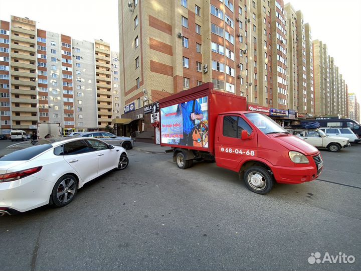 Готовый бизнес/Реклама/Маркетинг